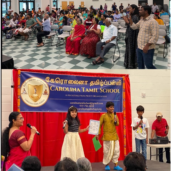 Carolina Tamil School Home